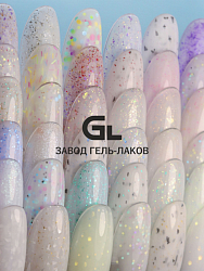 Базовое покрытие Базовое покрытие